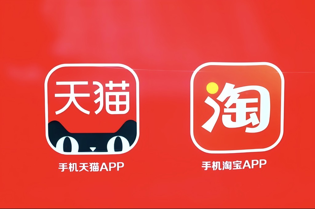 淘宝天猫商品优惠券优惠信息采集接口